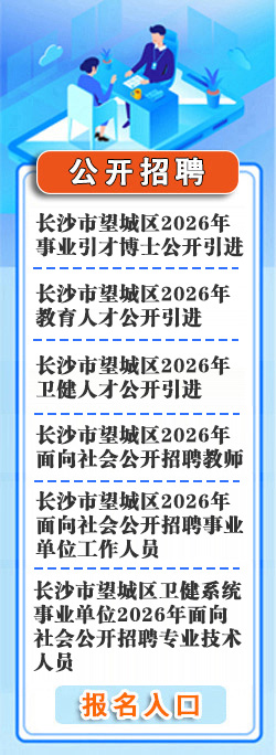 wcq20260402.jpg