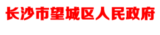 wcqlogo2021.png